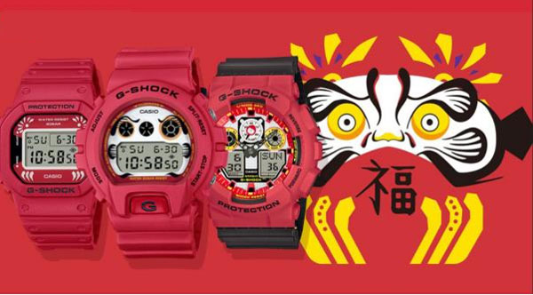 Khám phá bộ sưu tập đồng hồ G-Shock Limited 